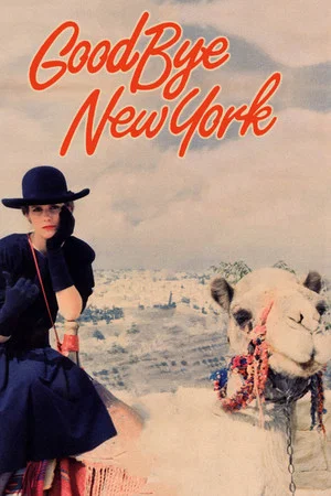 Постер: Goodbye, New York