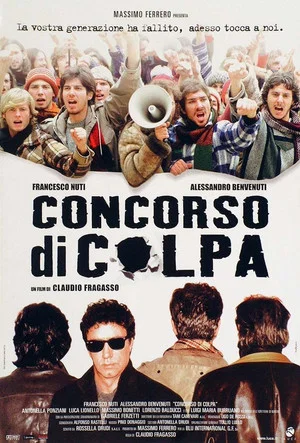 Постер: Concorso di colpa