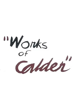 Постер: Works of Calder