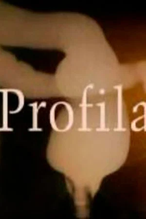Постер: Profilaxis