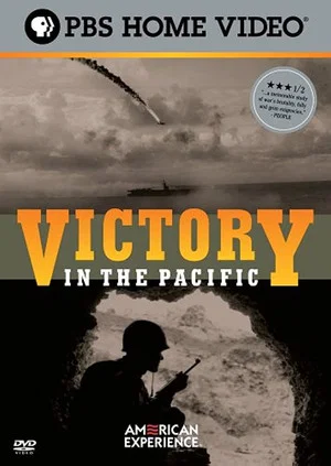 Постер: Victory in the Pacific