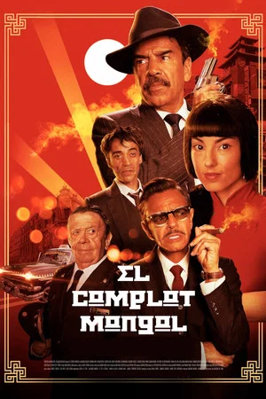 Постер: The Mongolian Conspiracy