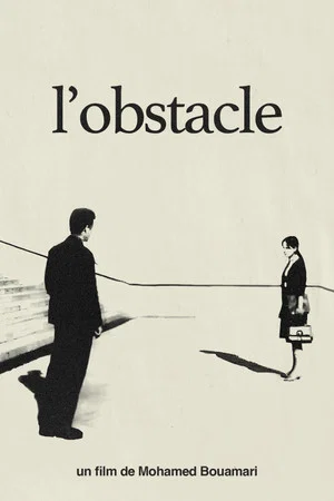 Постер: L'Obstacle