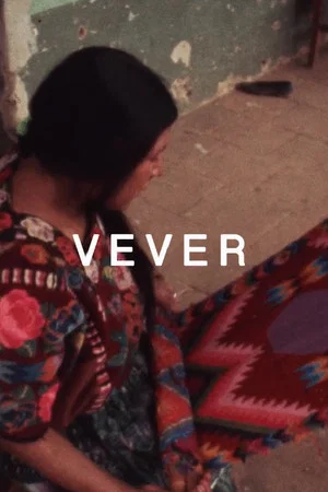Постер: Vever (For Barbara)