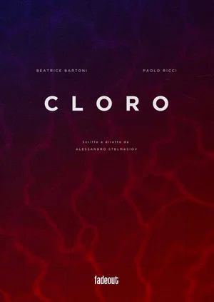 Постер: Cloro