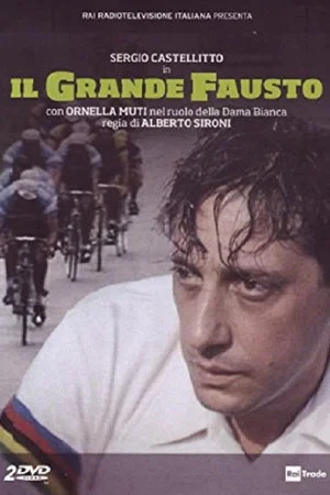 Постер: Il Grande Fausto