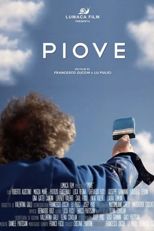 Постер: Piove