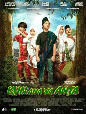 Постер: Kun Ana Wa Anta