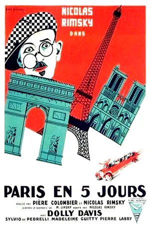 Постер: Paris in Five Days