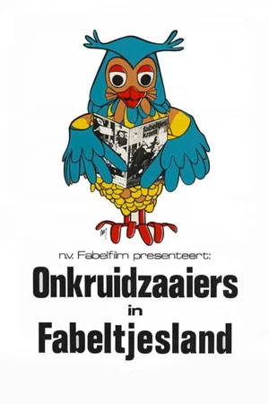 Постер: Weedsowers in Fableland