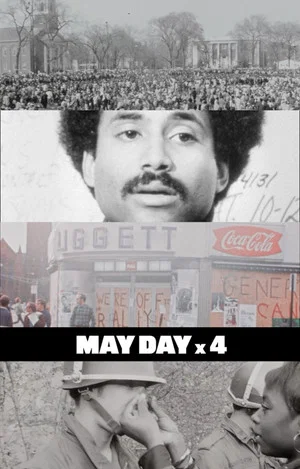 Постер: May Day x 4