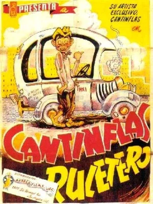 Постер: Cantinflas Ruletero
