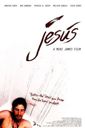 Постер: Jesús