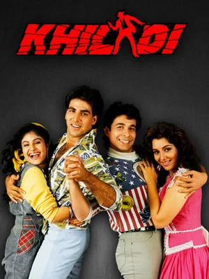 Постер: Khiladi