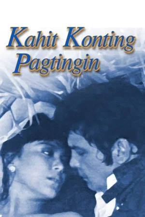 Постер: Kahit Konting Pagtingin