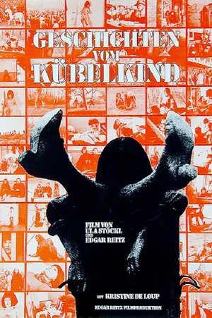 Постер: Tales of the Dumpster Kid