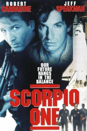 Постер: Scorpio One