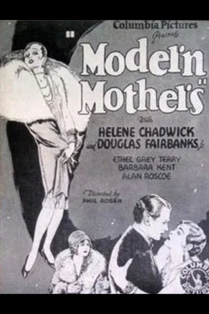Постер: Modern Mothers