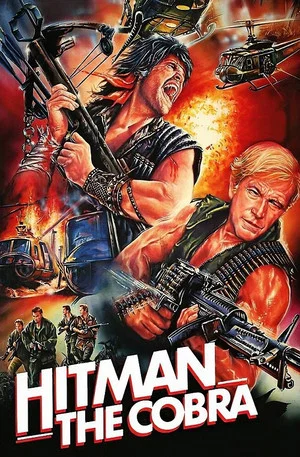 Постер: Hitman the Cobra