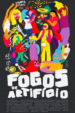Постер: Fogos de Artifício