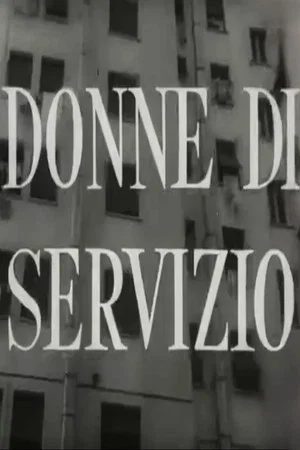 Постер: Donne di servizio