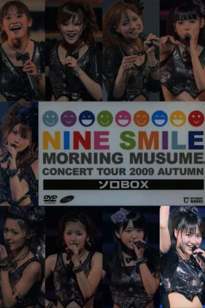 Постер: Morning Musume. 2009 Autumn Solo Lin Lin ~Nine Smile~
