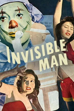 Постер: Invisible Man