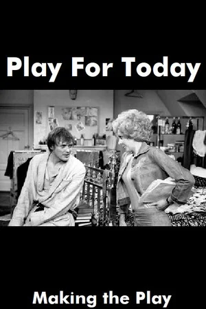 Постер: Making the Play