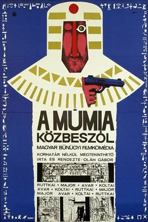Постер: A múmia közbeszól