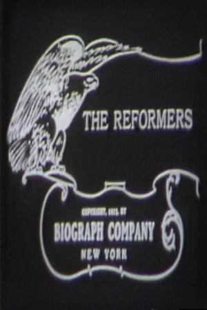 Постер: The Reformers