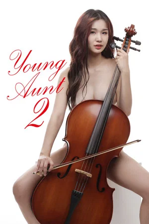 Постер: Young Aunt 2