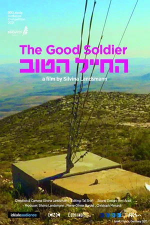 Постер: The Good Soldier