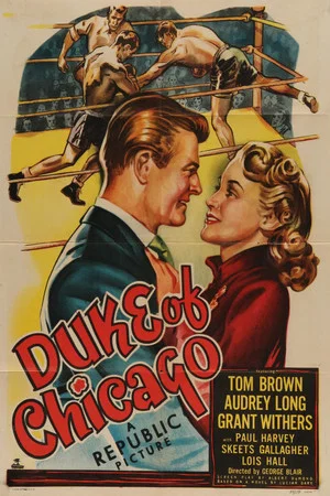 Постер: Duke of Chicago