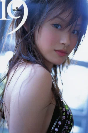 Постер: Takahashi Ai ~19~