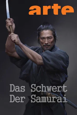 Постер: Das Schwert der Samurai