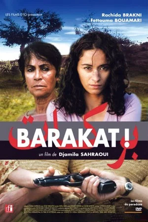 Постер: Barakat!
