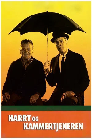 Постер: Harry and the Butler