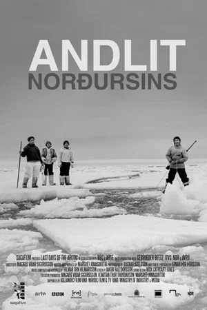 Постер: Last Days of the Arctic