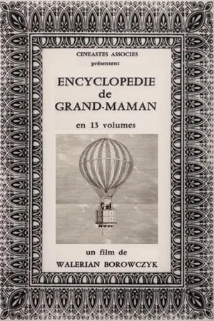 Постер: Grandma's Encyclopaedia