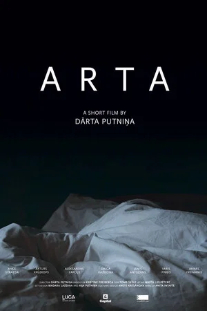 Постер: Arta