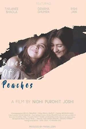 Постер: Blues of Peaches