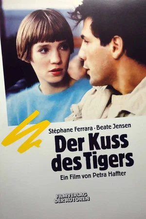 Постер: The Kiss of the Tiger