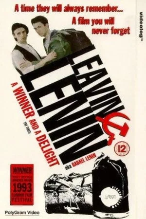 Постер: Leaving Lenin