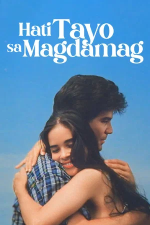 Постер: Hati Tayo sa Magdamag