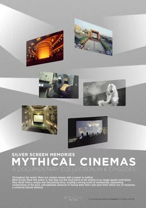 Постер: Tuschinski's Dream