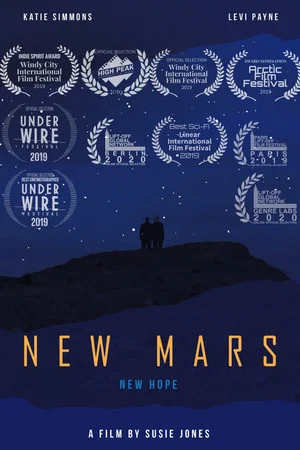Постер: New Mars