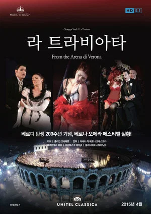 Постер: La Traviata