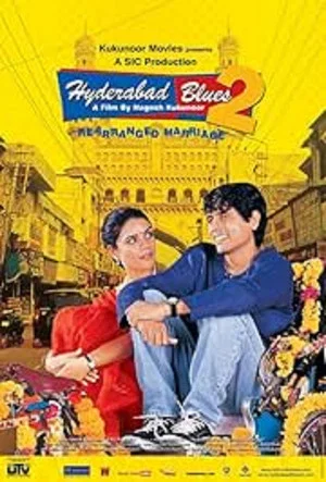Постер: Hyderabad Blues 2