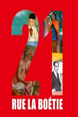 Постер: 21 rue la Boétie