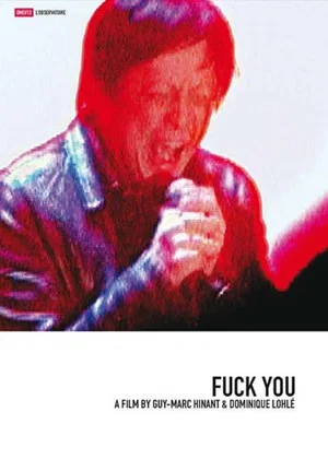Постер: Fuck You: Fucking Noise In China Now
